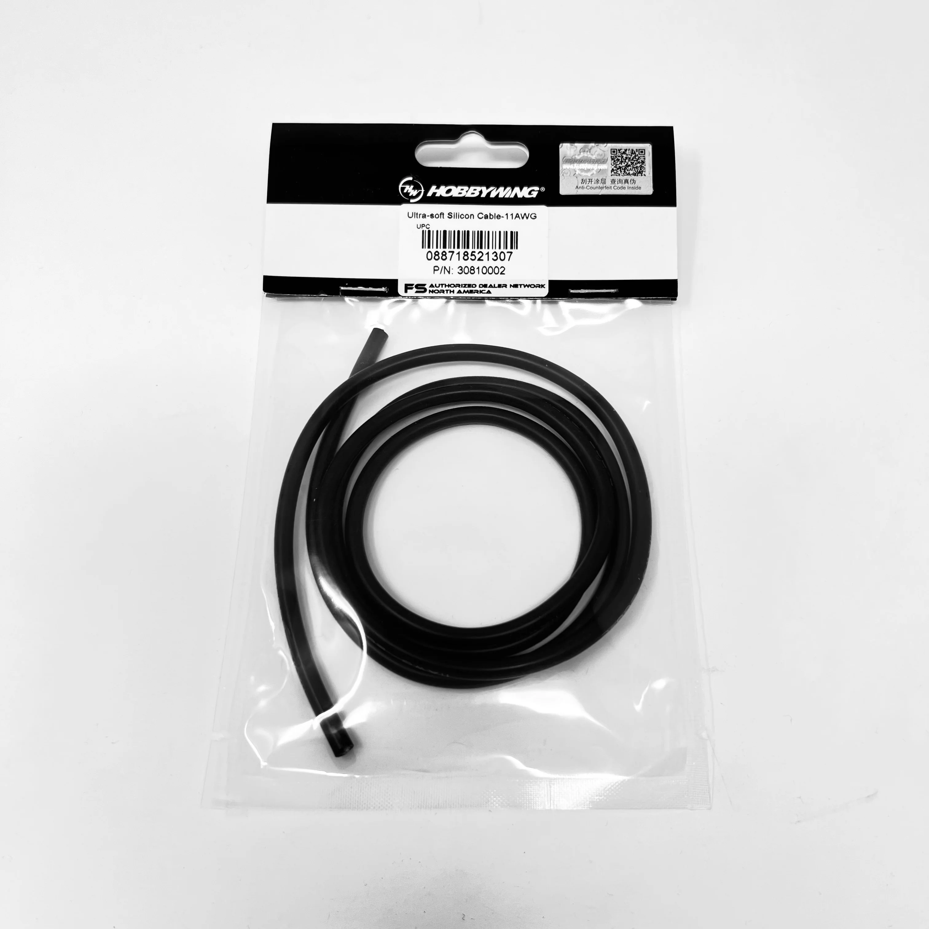 Extended Motor Wire Set