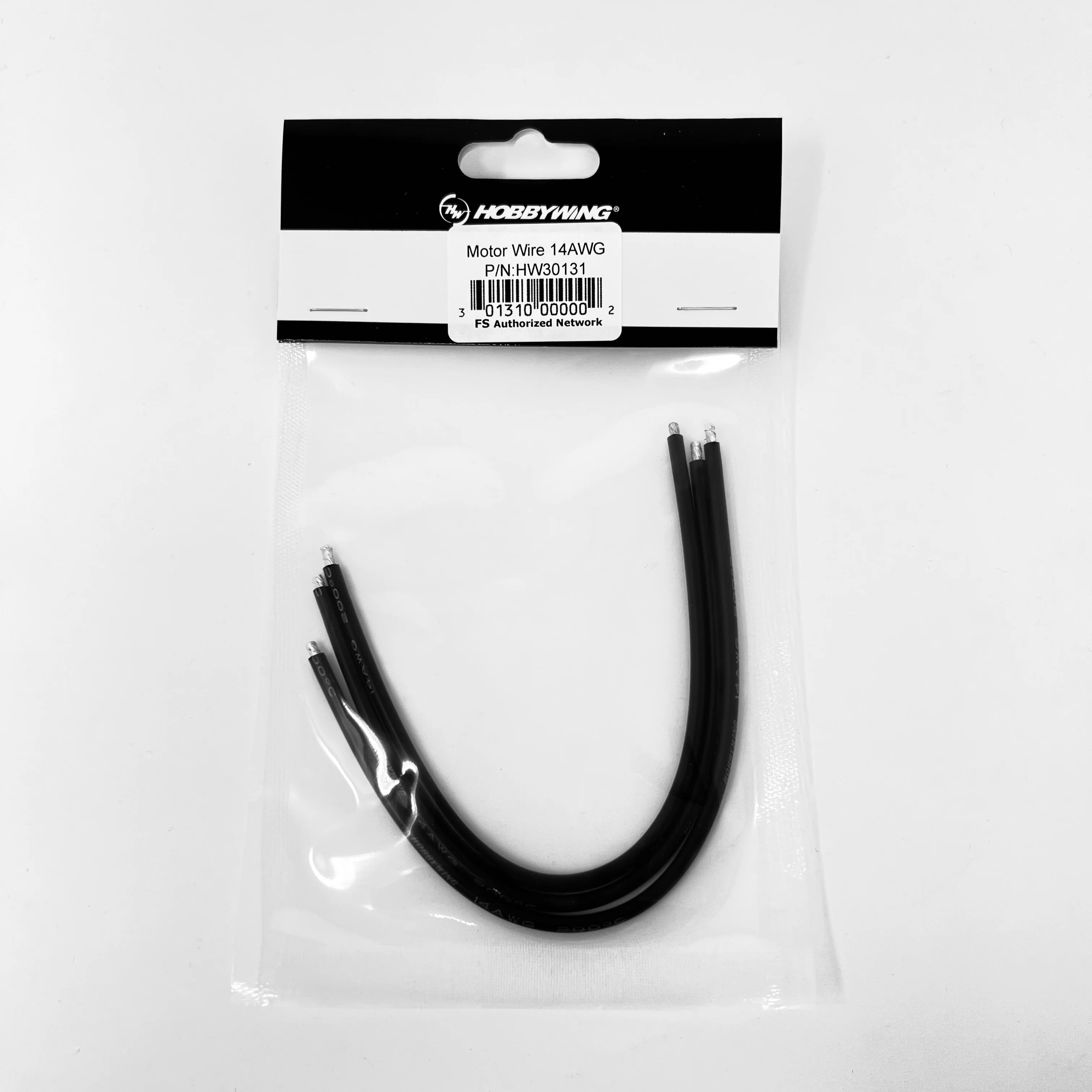 Extended Motor Wire Set - Image 4