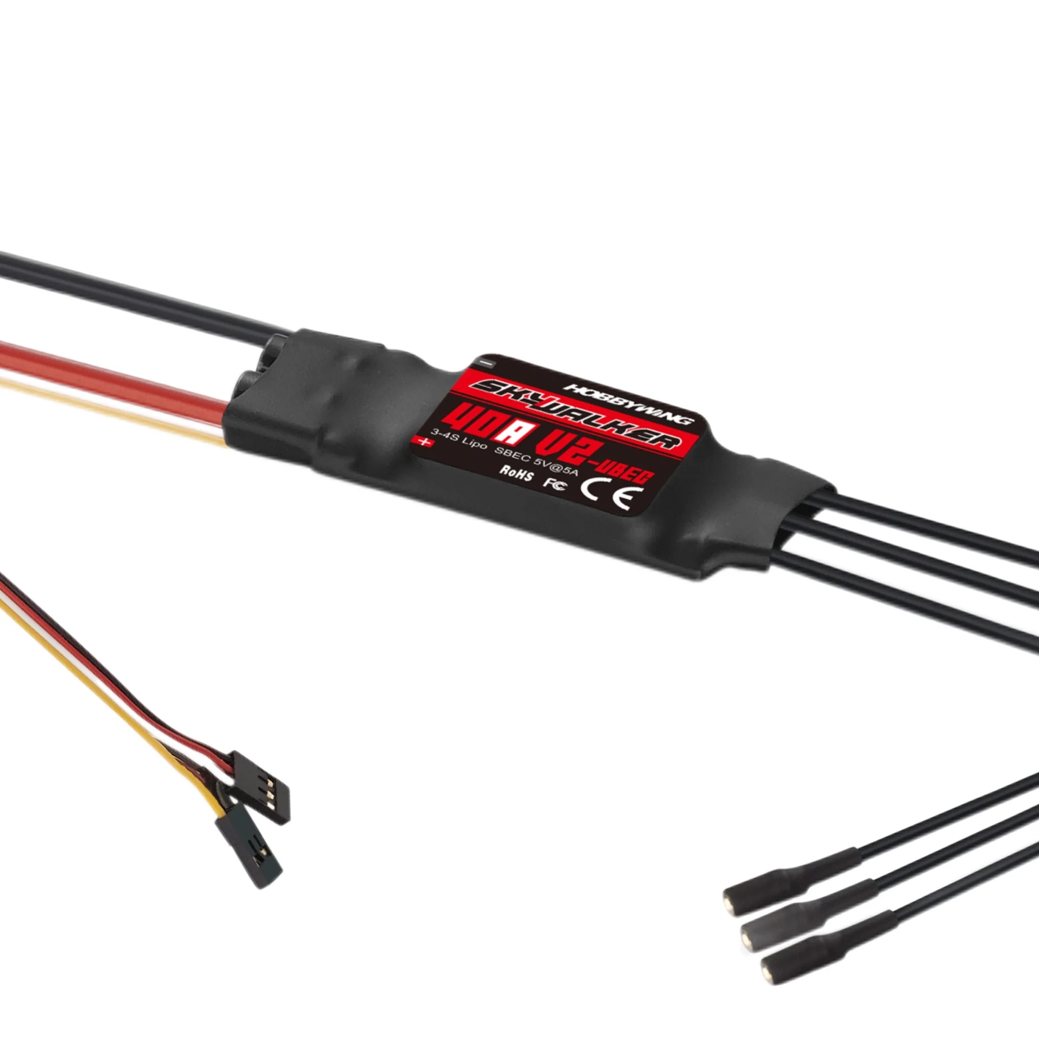 Skywalker V2 ESC series - Image 6